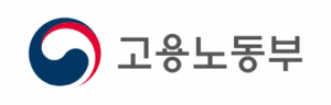 고용노동부 로고